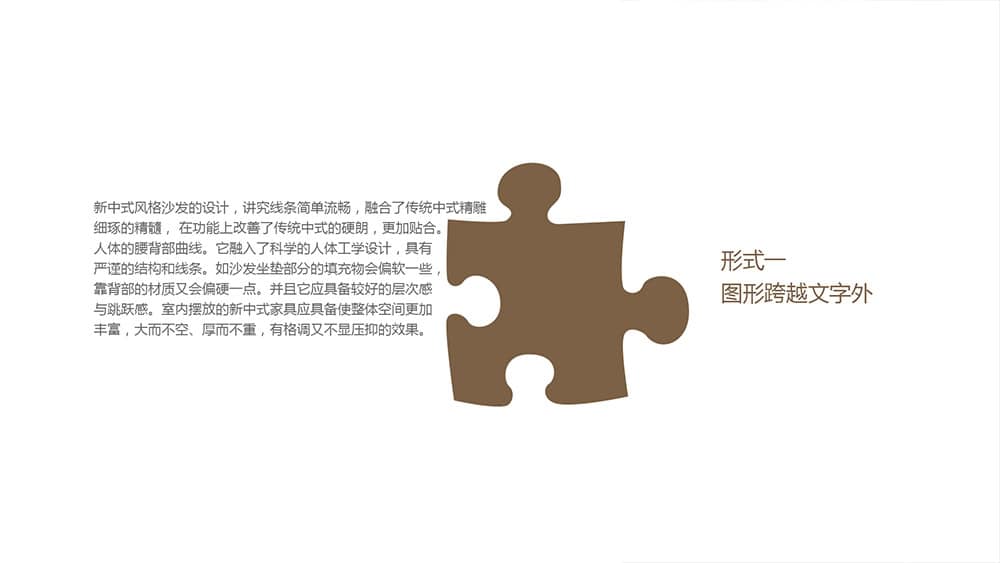 設(shè)計(jì)樣板