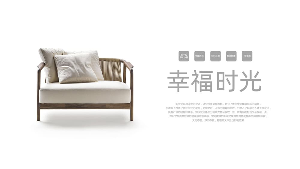 阿里巴巴國(guó)際站設(shè)計(jì)