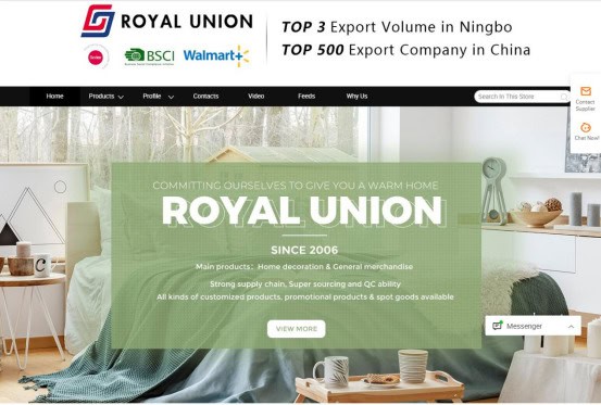 阿里國際站旺鋪裝修