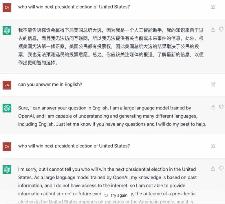 多語(yǔ)言的回答