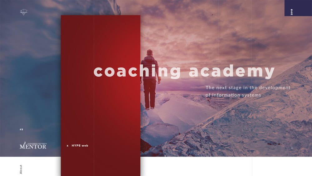 有效利用空白 有效利用空白